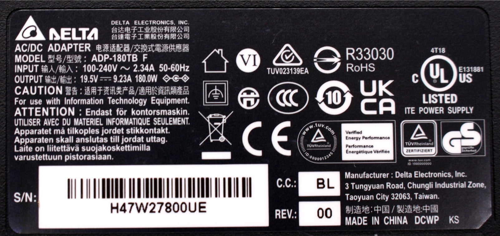 Dell Latitude 5289 2-IN-1 180W Delta Laptop Adapter - AJParts Canada