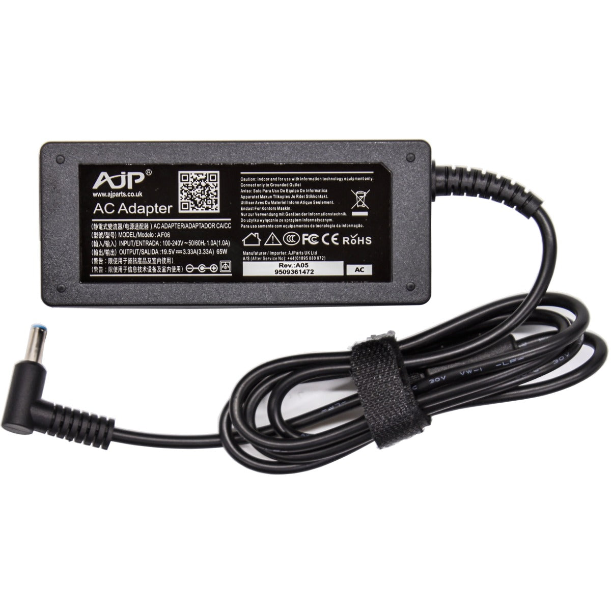 HP 15-R030TU 65W Laptop Adapter - AJParts Canada